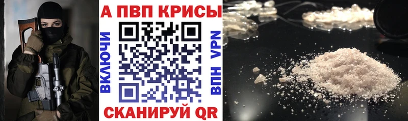 Купить закладку АМФЕТАМИН Мефедрон Cocaine СК ГАШ Конопля Апатиты