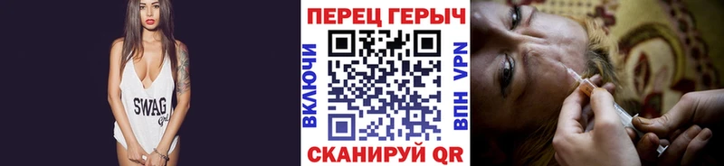 Купить  Апатиты  ГЕРОИН герыч 