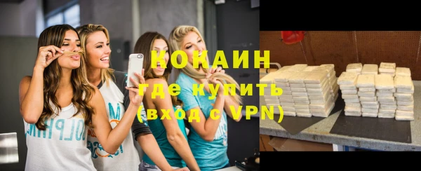 не бодяженный Белоозёрский