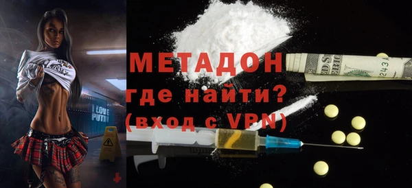 не бодяженный Белоозёрский
