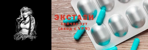 не бодяженный Белоозёрский