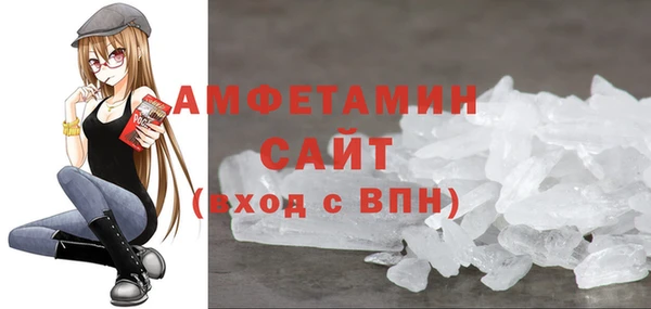2c-b Белокуриха