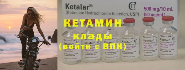 не бодяженный Белоозёрский