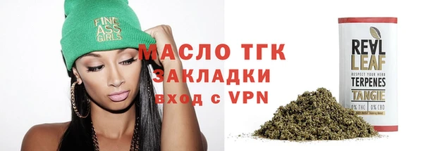 не бодяженный Белоозёрский