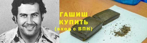 не бодяженный Белоозёрский
