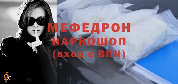 не бодяженный Белоозёрский