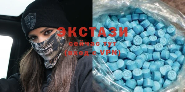 не бодяженный Белоозёрский