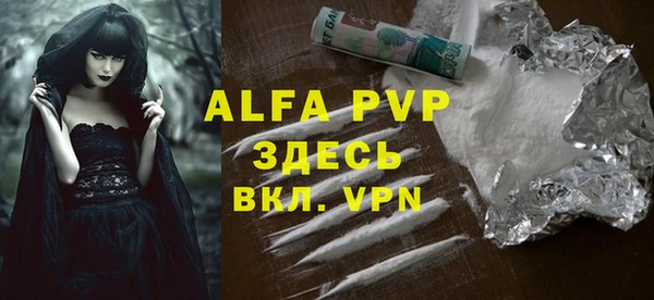 не бодяженный Белоозёрский