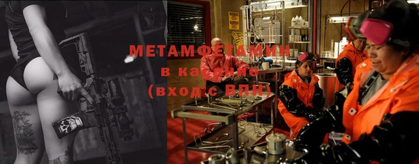 не бодяженный Белоозёрский