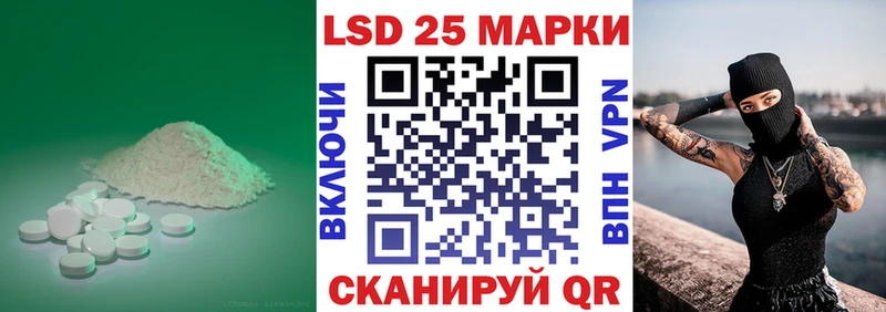 Лсд 25 экстази ecstasy  Купить закладки  Апатиты 