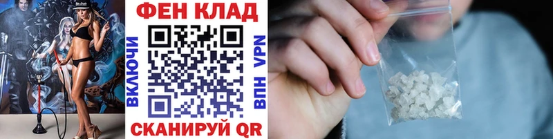 Метамфетамин винт  Купить закладки  Апатиты 