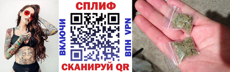 Купить  Апатиты  Бошки Шишки MAZAR 